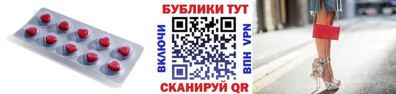 Ecstasy Philipp Plein  Зеленоградск 