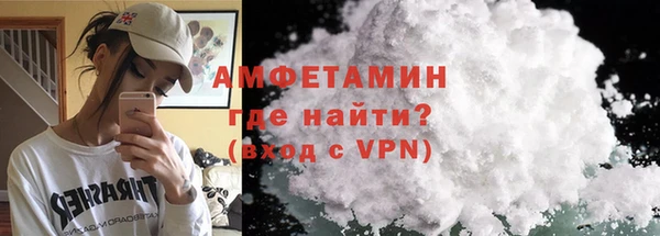 стаф Вяземский