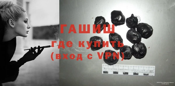 эйфоретик Вязники
