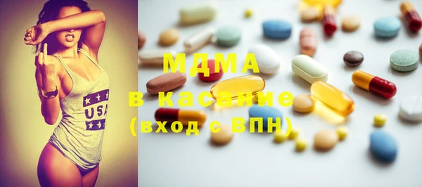 круглые Волосово