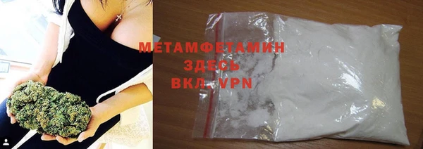 эйфоретик Вязники